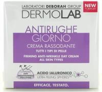 DEBORAH DERMOLAB Крем дневной против первых морщин подтягивающий FIRMING ANTI-WRINKLE DAY CREAM SPF 10 50 мл