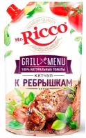 Mr.Ricco Кетчуп К ребрышкам, 350г