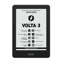 Электронная книга ONYX BOOX VOLTA 3, черный