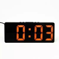 Часы настольные электронные: будильник, термометр, календарь, USB, 3AAA, 15.5 x 6.3 см