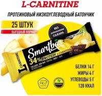 Батончик протеиновый Smartbar Protein L-carnitine "Банан-шоколад" с L-карнитином, 25 шт. х 40 г