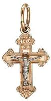 Православный крестик из золота с распятием «Спаси и сохрани»