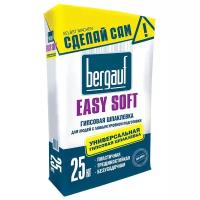 Шпатлевка Bergauf Easy Soft