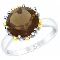 Серебряное кольцо с золочением и раухтопазом 92011722