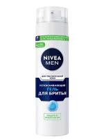 Гель для бритья Men для чувствительной кожи Успокаивающий NIVEA, 200 г, 200 мл
