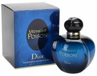 Christian Dior Midnight 100 мл