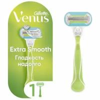 Бритва Venus Extra Smooth Embrace 5 лезвий, с 1 сменной кассетой