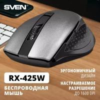 Мышь беспроводная Sven RX-425W серый (SV-014476)