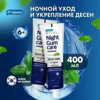 E-BALANCE Корейская зубная паста для десен ночная Мятные травы - 2 шт