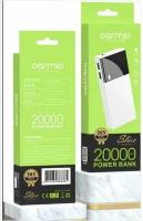 Power bank Oarmio 20000 mAh, 2 USB, с фонариком, белый