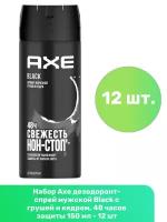 Axe Дезодорант спрей Black