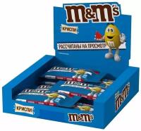 M&M`s криспи Шоколадный 36г Набор 32 шт