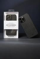 Ультратонкий чехол для iPhone 13 Pro Max KZDOO (K-DOO) Air Carbon, чёрный супертонкий чехол для Айфон 13 Про Макс
