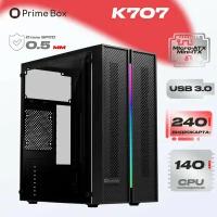 Корпус Prime Box K707 RGB (2 - USB 3.0, 1 - USB 2.0) черный Micro-ATX, Mini-ITX