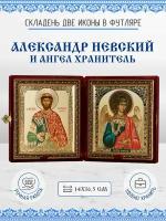 Икона Складень Александр Невский, Благоверный Князь и Ангел Хранитель (футляр, бархат)