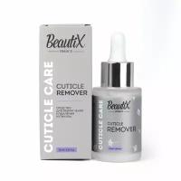 Ремувер для кутикулы Beautix Cuticle Remover 30 мл