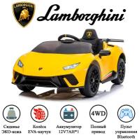 Электромобиль детский с пультом управления Lamborghini Huracan 4WD (S308). Детская машина для дома и улицы на аккумуляторе, для детей, Ламборгини хуракан, Желтый