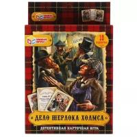 Дело Шерлока Холмса (18 картонных карточек). Детективная картонных карточек игра Умные игры