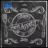 Салфетки Bouquet Bon Appetit, 20 листов, 1 пачка