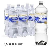 Вода питьевая Байкальская негазированная, ПЭТ, без вкуса, 6 шт. по 1.5 л