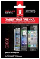 Защитная пленка для HTC Sensation XL / X315e / G21 Red Line Матовая