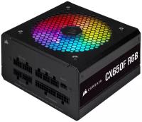 Блок питания Corsair CX650F RGB 650W (CP-9020217)