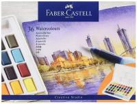 Faber-Castell Акварельные краски 36 цветов