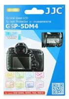 Защитное стекло JJC GSP-5DM4 для фотокамер Canon 5D Mark IV / 5D Mark III / 5DS / 5DS R