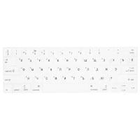 Накладка на клавиатуру Viva для Macbook Pro 13/15 2016 - 2019, US, c Touch Bar, силиконовая, белая