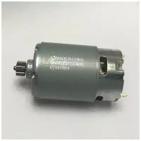 Моторчик 9,6 V для шуруповерта Makita 6260D/6261D ( 629815-2)