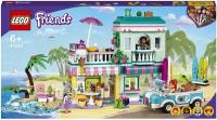 Конструктор LEGO Friends Серферский дом на берегу 41693, 685 дет