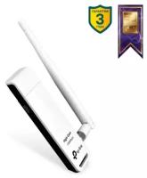 Сетевой адаптер TP-LINK TL-WN722N, белый