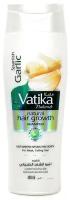 Шампунь для волос для ломких и выпадающих волос (Vatika Garlic), 400 мл