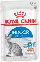 Royal Canin indoor sterilised 85 г (паштет)