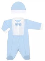 Комплект одежды PATRINO, размер 44, голубой