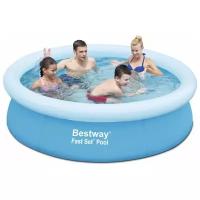 Бассейн надувной Intex "Easy Set" 198х51 см 57252