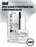 IBD, ярко-белый структурный гель с кисточкой LED/UV Building Gel Bright White, 14 мл