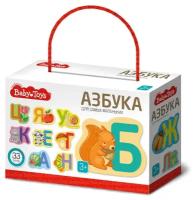 Настольная игра Baby Toys Азбука для самых маленьких Games