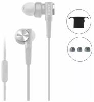 Наушники внутриканальные классические Sony MDR-XB55AP White