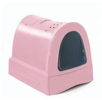IMAC туалет для кошек закрытый ZUMA, пепельно-розовый, 40х56х42,5см