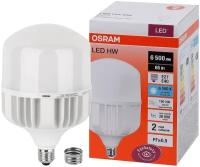 LED HW 65W/865 230V E27/E40 6500lm - лампа OSRAM+адаптор