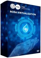 Сертификат продления стандартной технической поддержки для системы виртуализации ROSA Virtualization (25VM), сроком 1 год