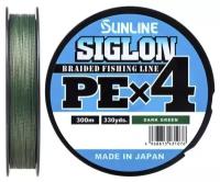 Шнур Sunline SIGLON PE4 300M (Dark Green) #2/35LB