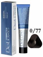 ESTEL DE LUXE CORRECTOR краска-уход 0/77 60ГР