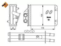 NRF 53641 NRF 53641_радиатор печки Fiat 500/Panda 1.2-1.4i 8V 03