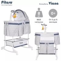 Колыбель 3 в 1 Pituso Viana, Stars grey/Звёзды, серый