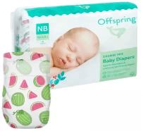 Offspring подгузники, NB 2-4 кг. 56 шт. расцветка Арбузы