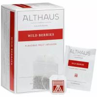 Чайный напиток фруктовый Althaus Wild Berries в пакетиках, 20 пак