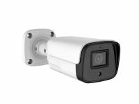 Уличная 4K (8MP) AHD видеокамера наблюдения KDM 246-8 - ahd камера комплект видеонаблюдения, камера 8 мегапикселей