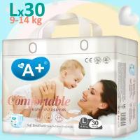 Детские подгузники-трусики MyА Comfortable, размер 4 L (9-14кг) (30шт/уп)/Q-форма, ультратонкие, мягкий верхний слой Hot Air, с индикатором влажности